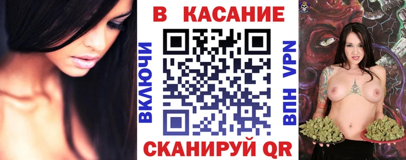Виды наркоты Багратионовск Канабис Мефедрон COCAIN Alpha PVP Гашиш