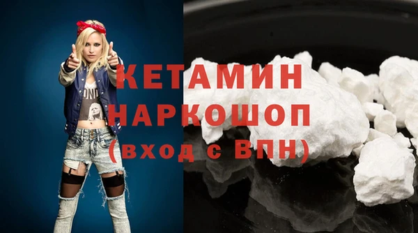 меф VHQ Армянск