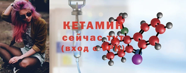 меф VHQ Армянск