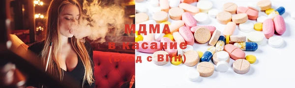 мяу мяу мука Аркадак