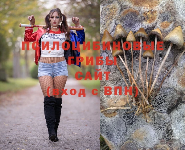 меф VHQ Армянск
