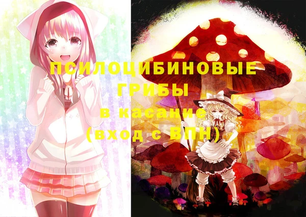 меф VHQ Армянск