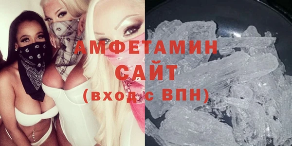 соль курить ск Алексин
