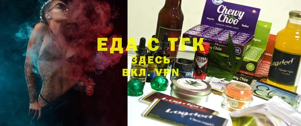 меф VHQ Армянск