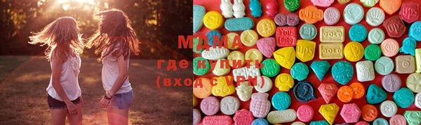 меф VHQ Армянск