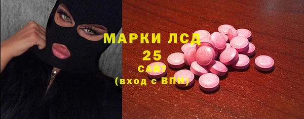 таблы Алексеевка