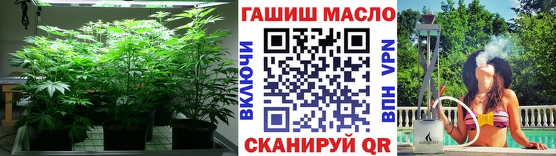 Дистиллят ТГК Wax  Багратионовск 