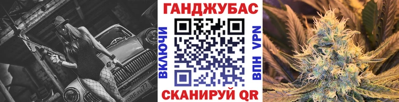МАРИХУАНА ГИДРОПОН  купить   Багратионовск 